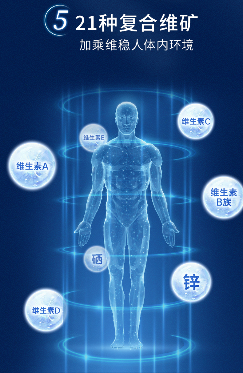 2024.09-Cellprotect-4.1_19.jpg