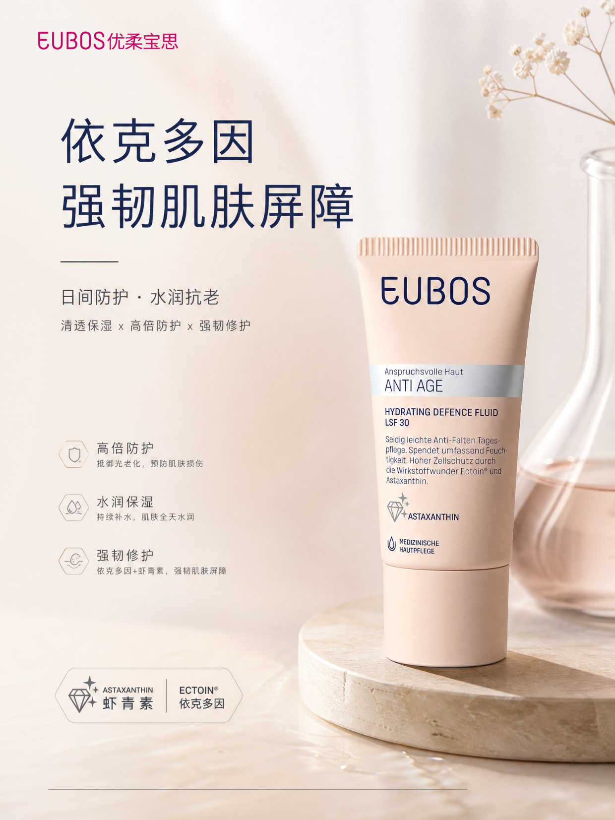 微信图片_20260911162304_314_2656.png