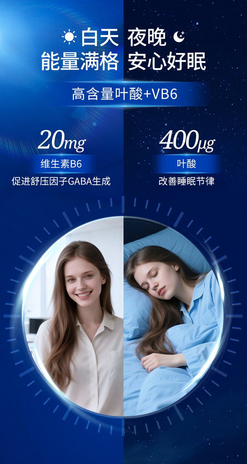 26.0114-immun口服液-1.2-_01.jpg