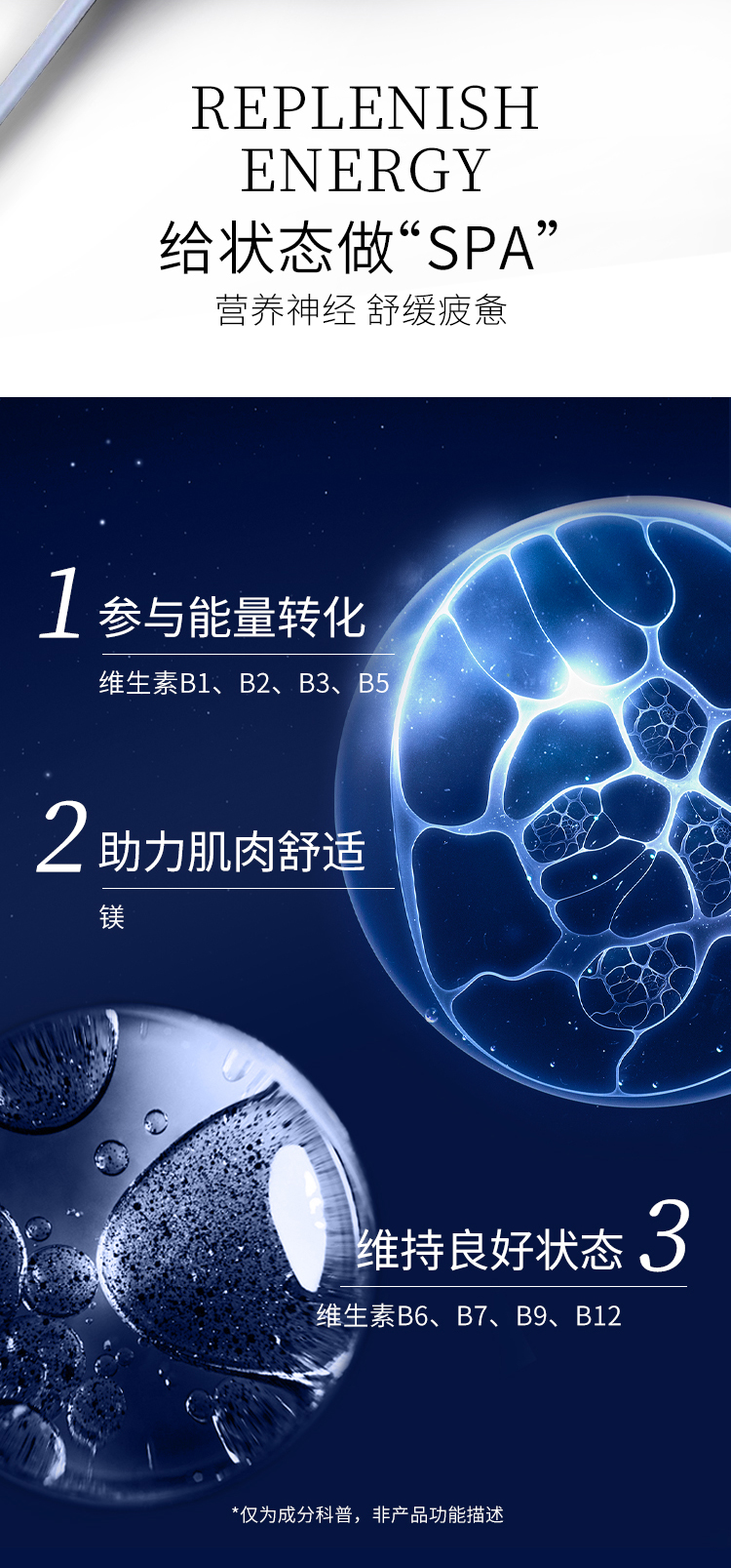 2026.0404-vf详情-V4.1(修改版)_08.jpg