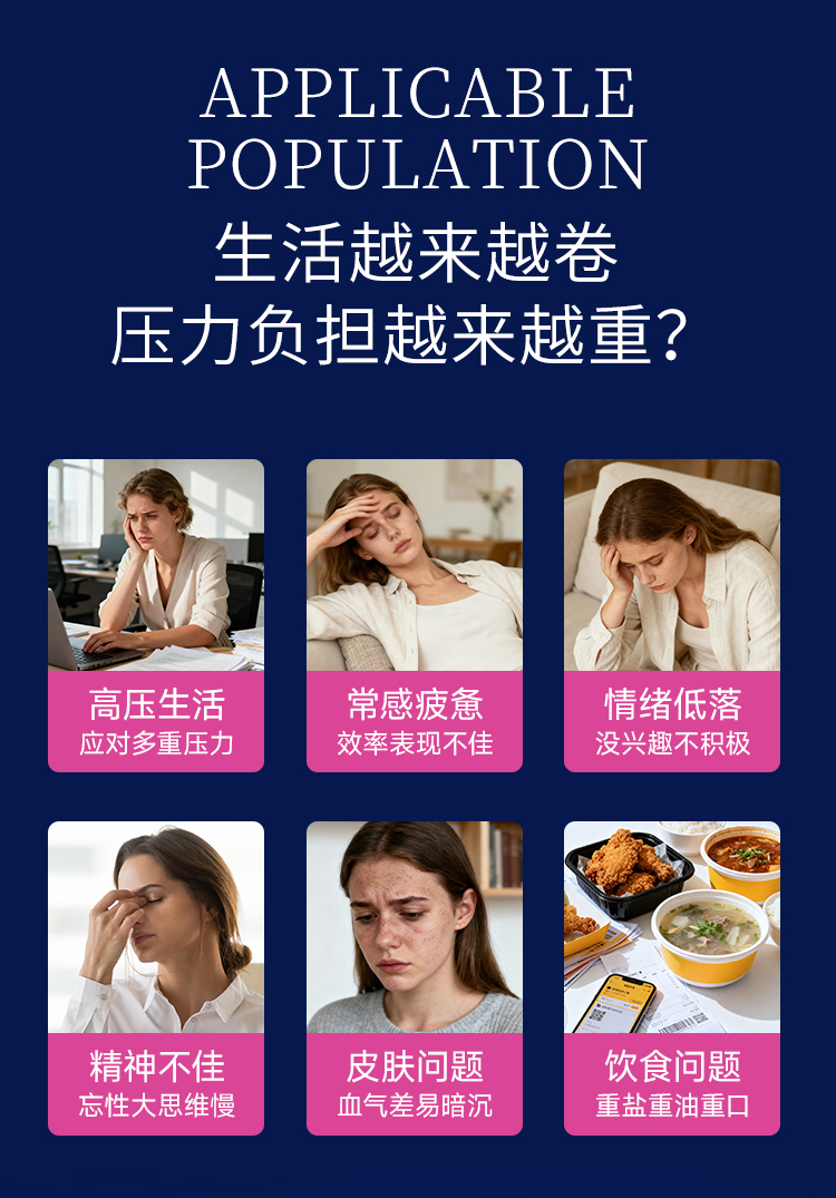 2026.0404-vf详情-V4.1(修改版)_04.jpg