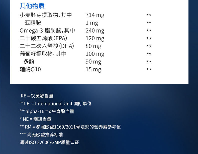 2024.09-Cellprotect-4.1_25.jpg