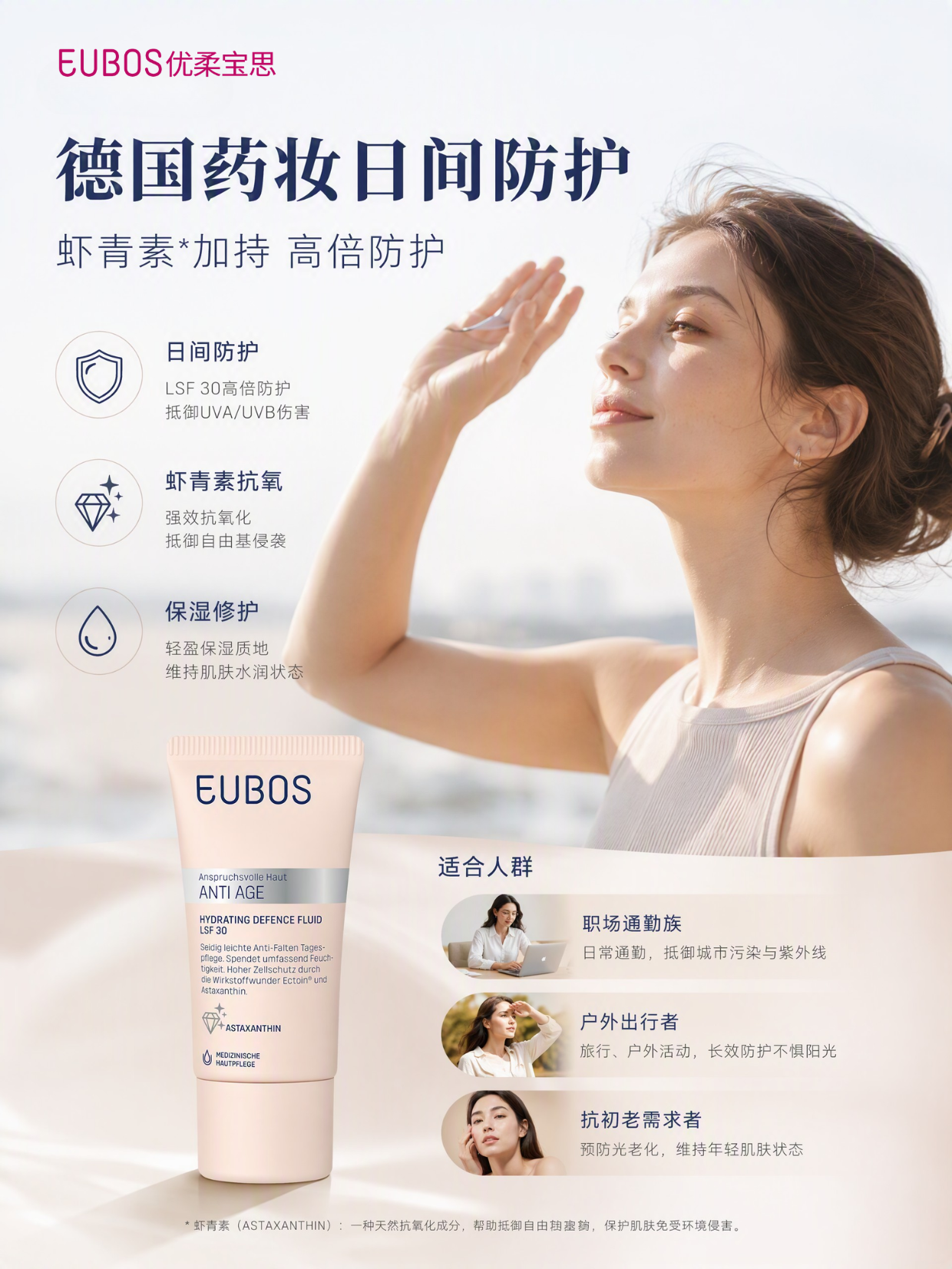 微信图片_20260911162305_315_2656.png