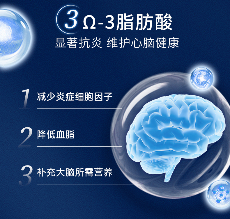 2024.09-Cellprotect-4.1_17.jpg