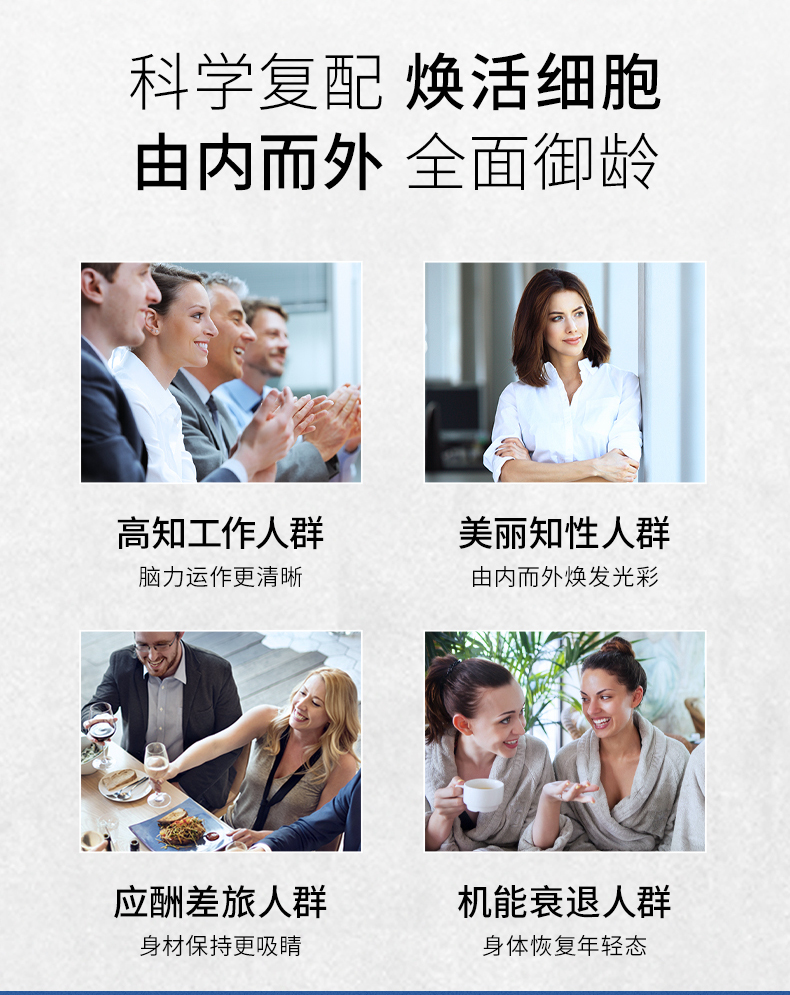 2024.09-Cellprotect-4.1_20.jpg