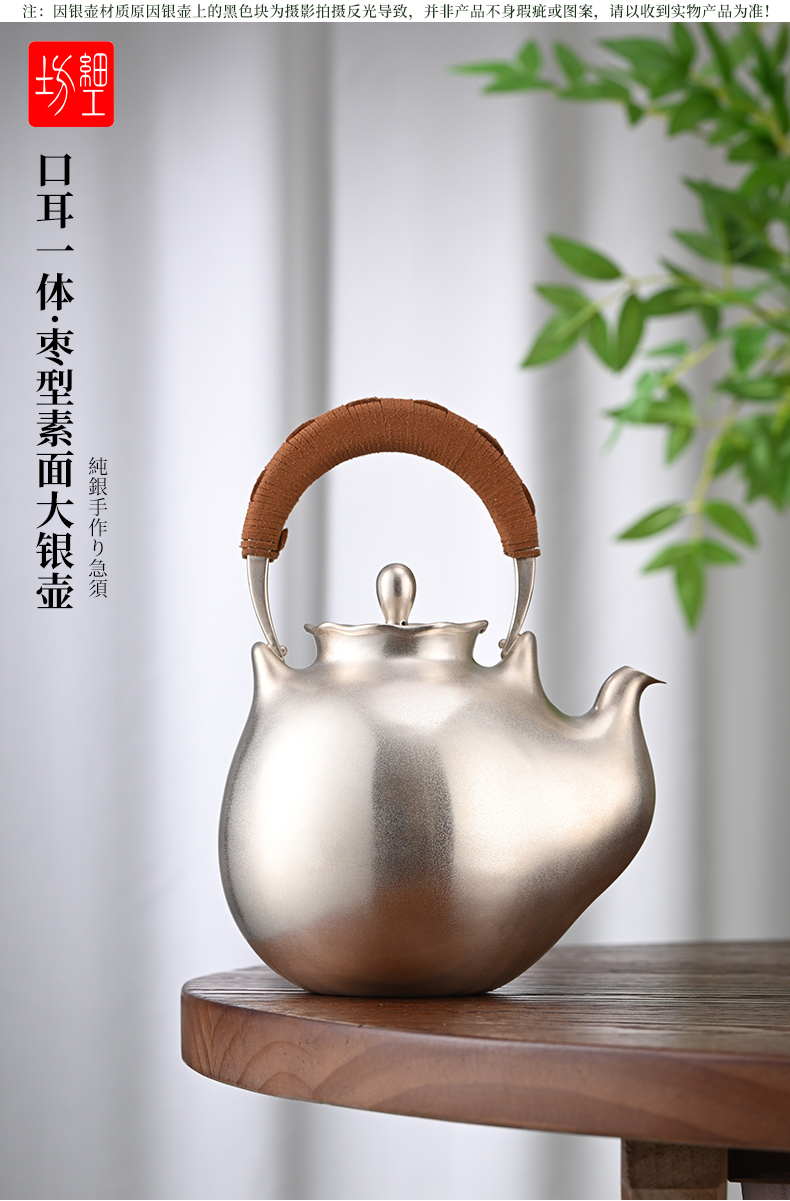 详情页_01.jpg