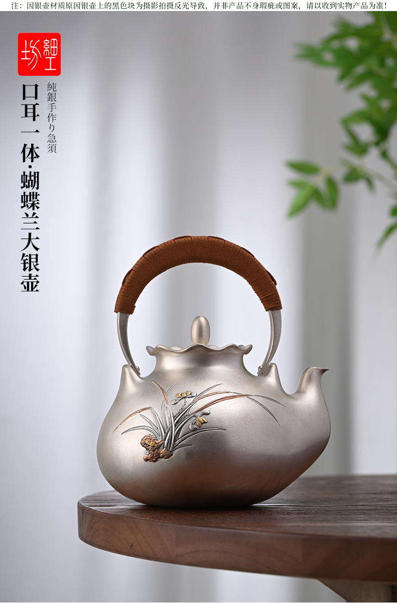 详情页_01.jpg