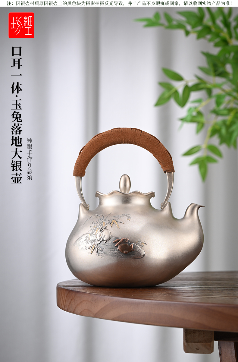 详情页_01.jpg