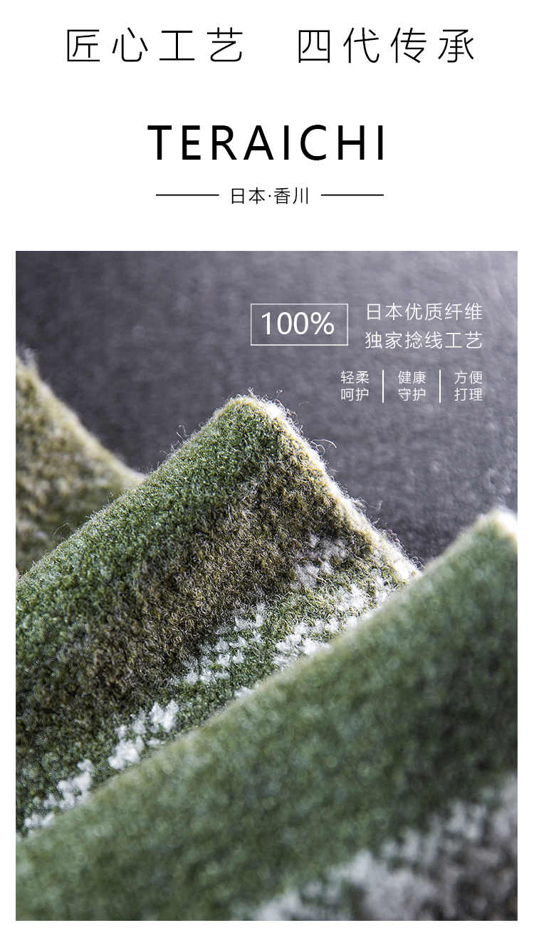 详情页_02.jpg