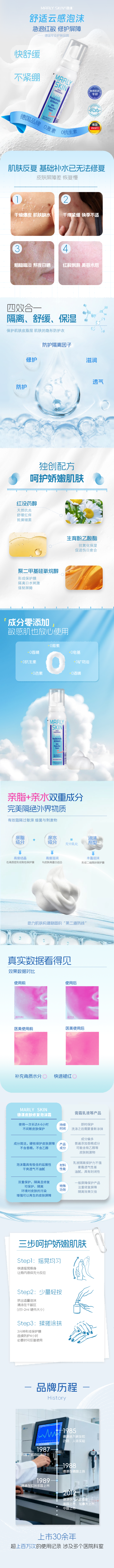 37099EF17C78C7C30C6A0A2428DB235F.png 画板 1(1).png