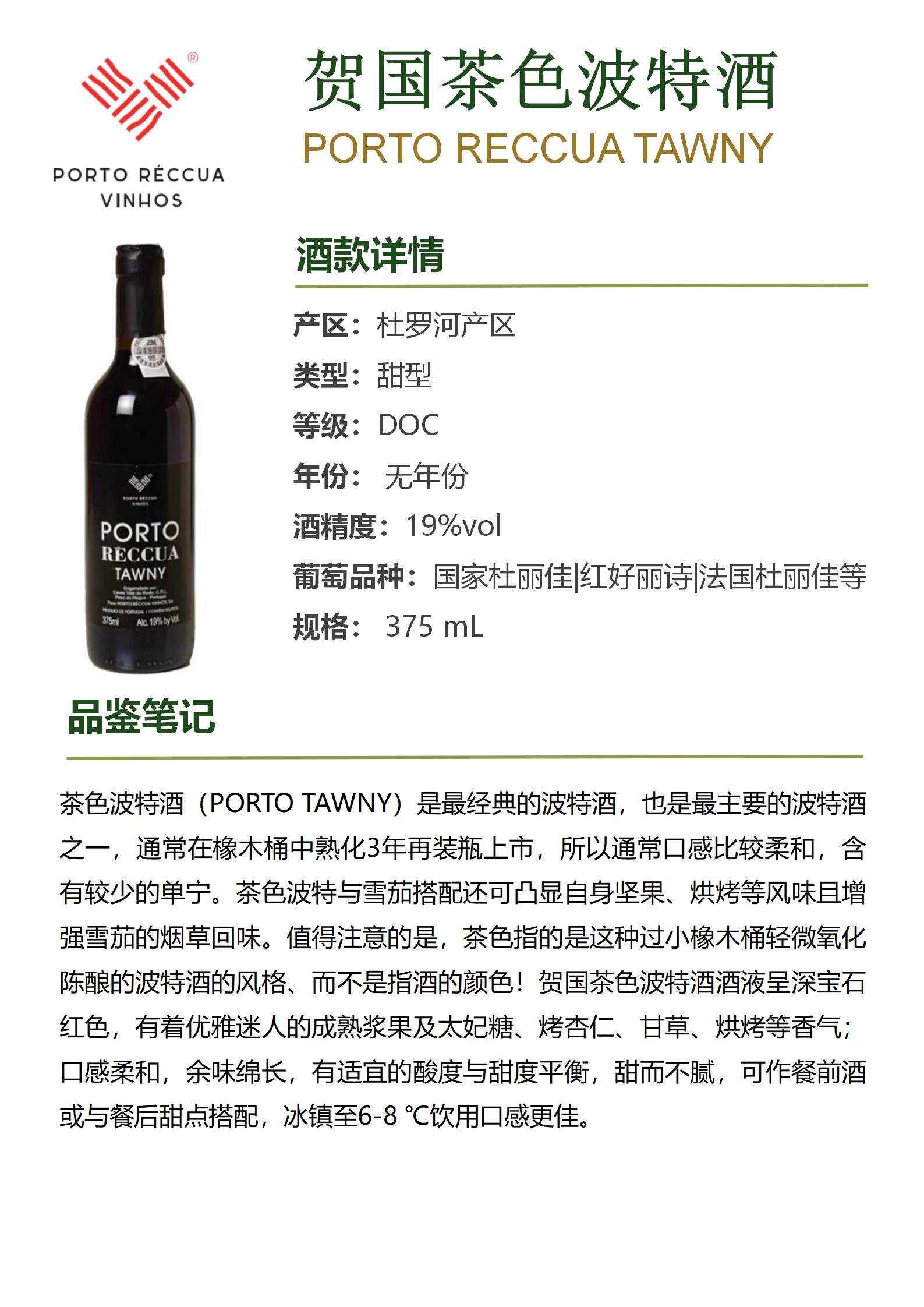386046AD680B59D6D31AEDB06EF2D3E9.jpg 2026年高博产品介绍 - 完整版_11.jpg