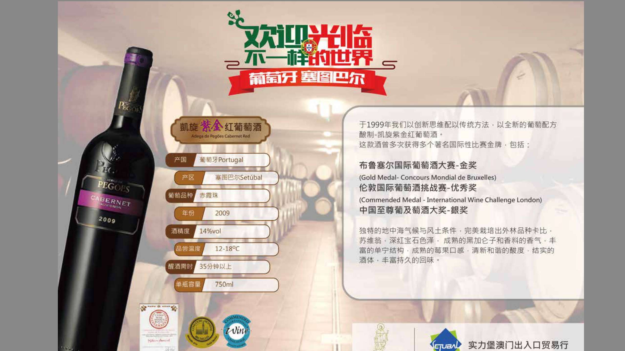 80ED72F5193BC2731B61A62F240D4124.jpg 微信图片_20260914102908_43_1049.jpg