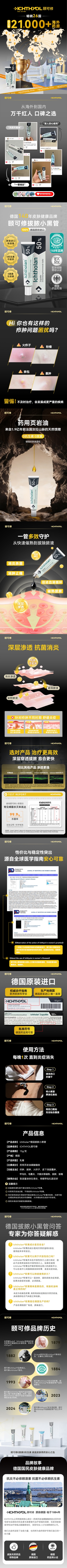 A95034F2D3535D79B404F810CA105E5B.jpg 9360a9f296582cf12b0c983f3788ded4(1).jpg