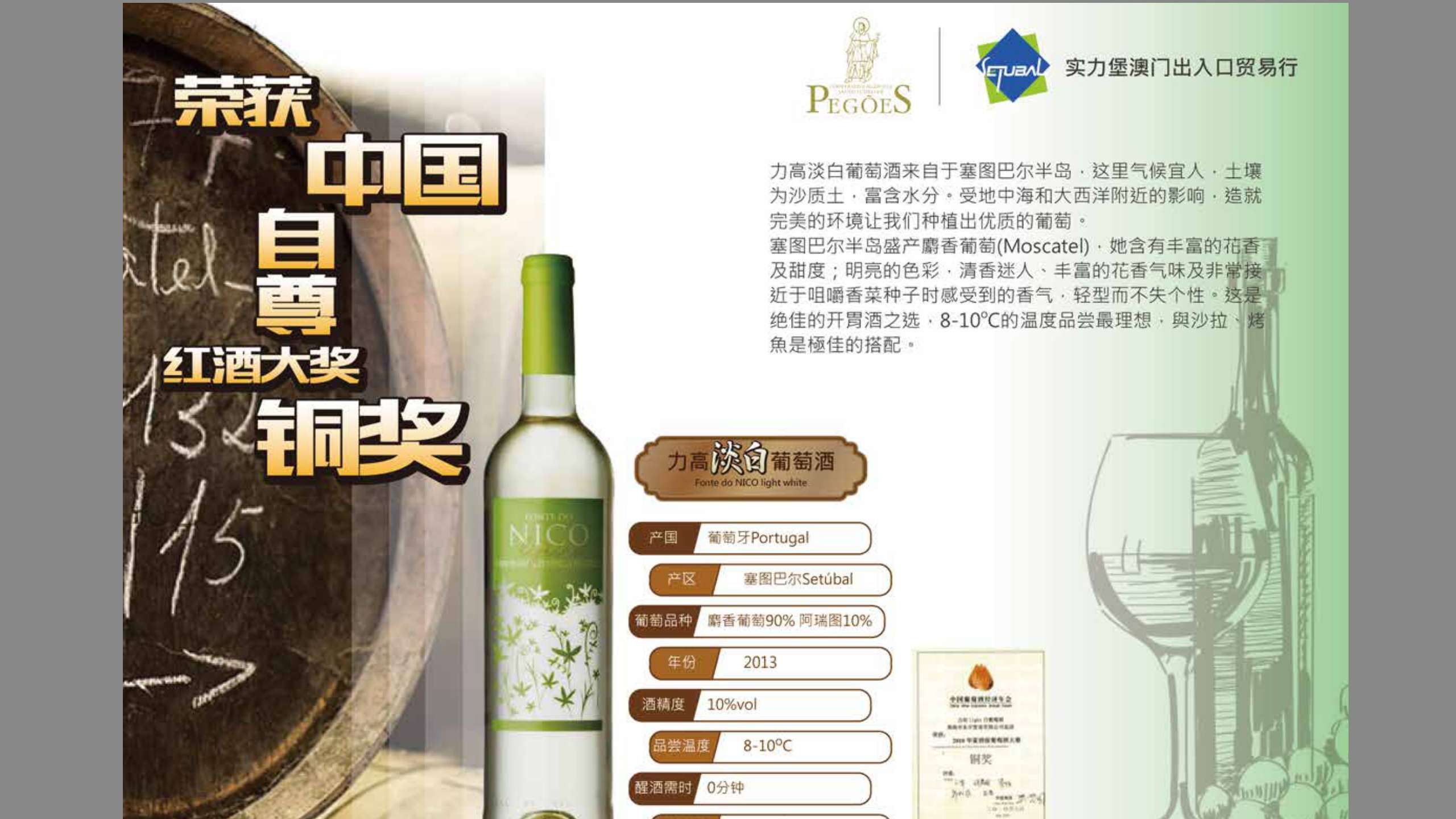 AEDB2C728958817D31C4125C1A116D00.jpg 微信图片_20260914102333_38_1049.jpg