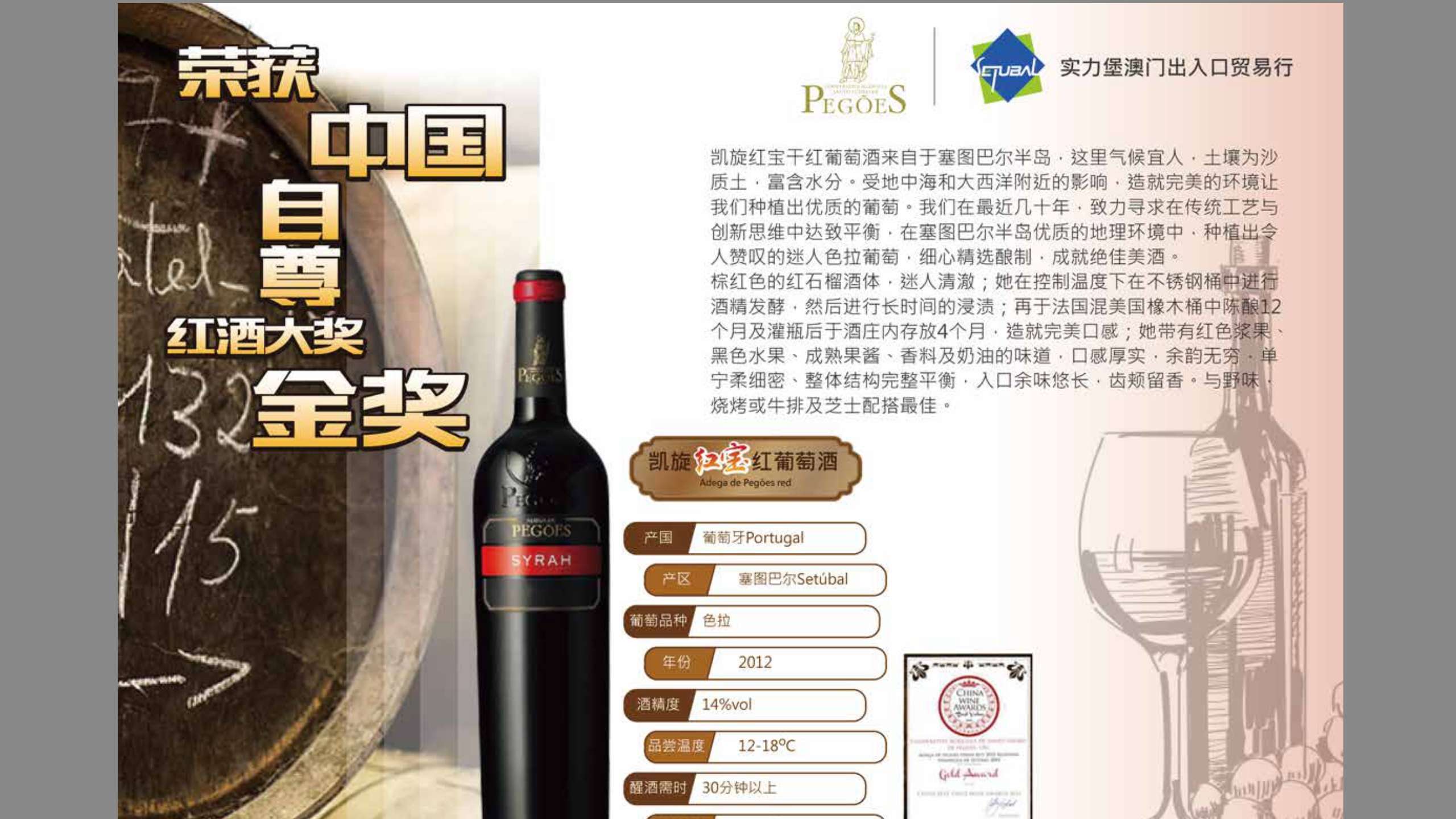 B6791196AC976BC963941D93513E9A1A.jpg 微信图片_20260914102915_45_1049.jpg