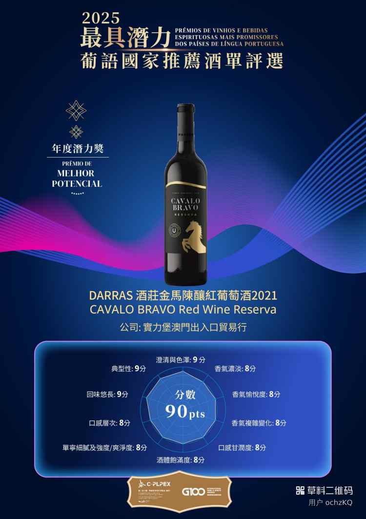 微信图片_20260914102400_39_1049.jpg