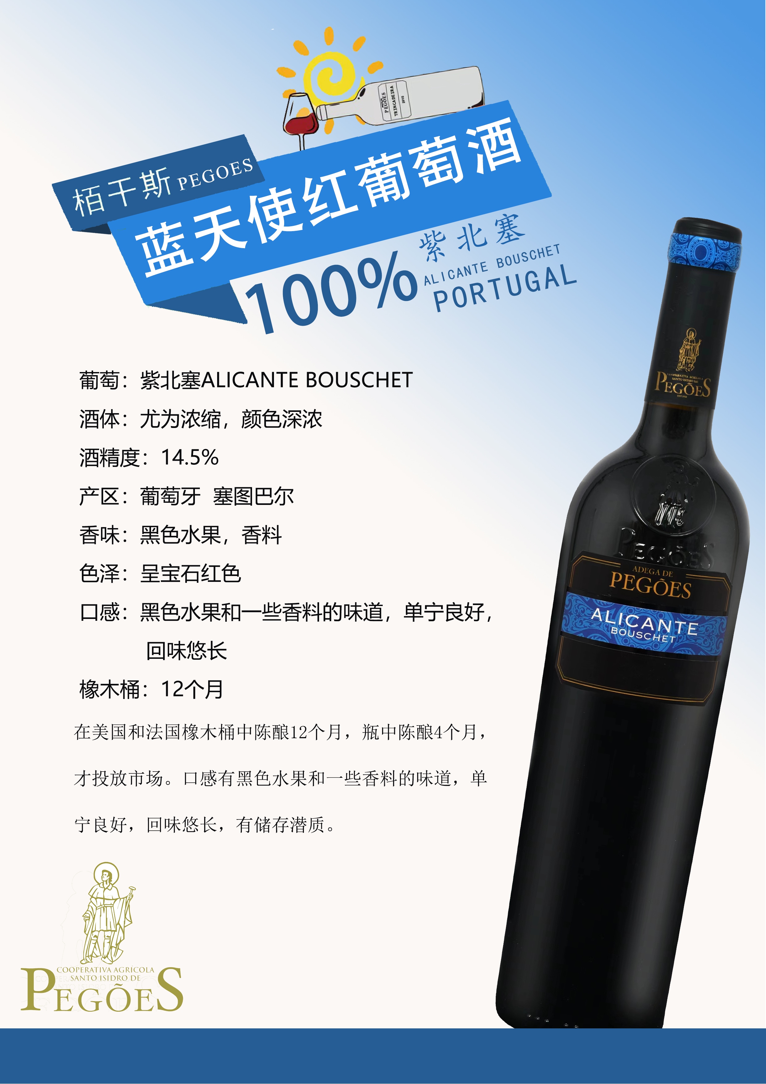 微信图片_20260914102932_48_1049(1).jpg