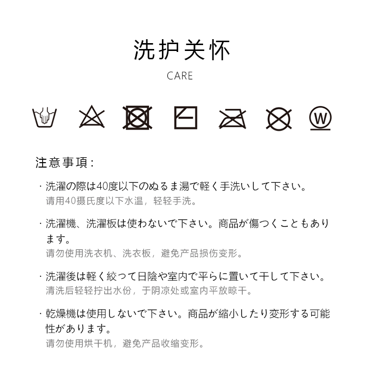 详情页_04.jpg