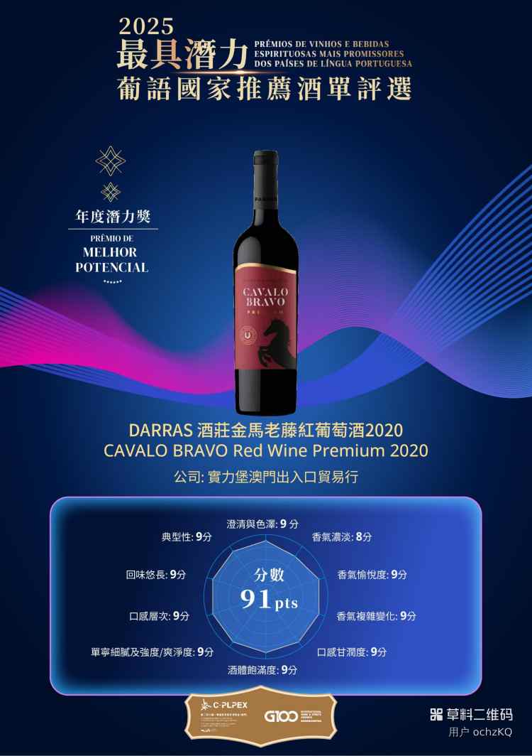E93D486794FCC6C54E6FB94CC8D12A33.jpg 微信图片_20260914102401_40_1049.jpg