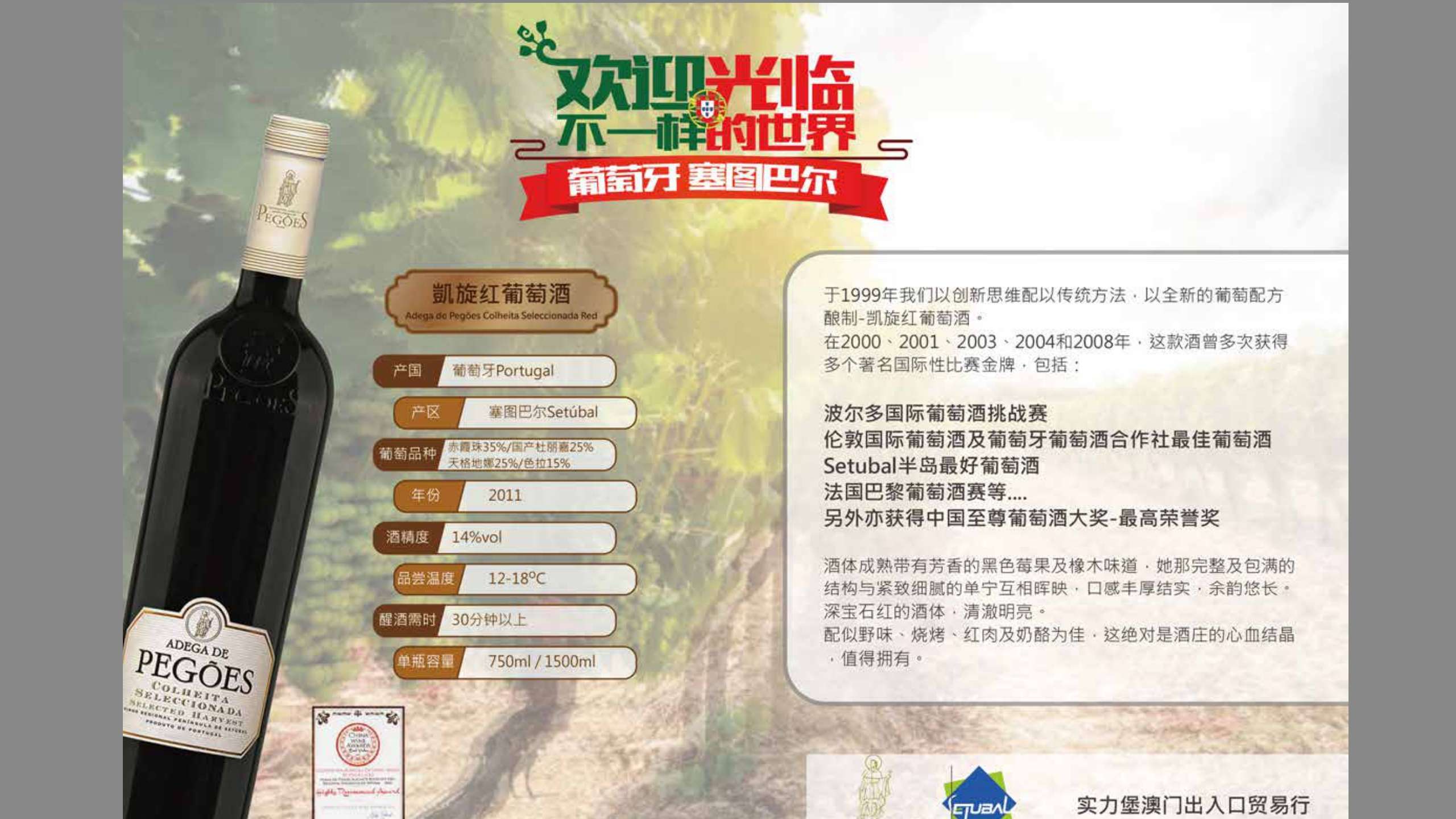 EA7283924867C06B809A2EE48C2E3775.jpg 微信图片_20260914102911_44_1049.jpg
