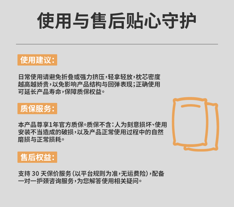 0F6A9DC86ED693CA259A0C0088854DE6.jpg 键盘侠旅行详情页_13.jpg
