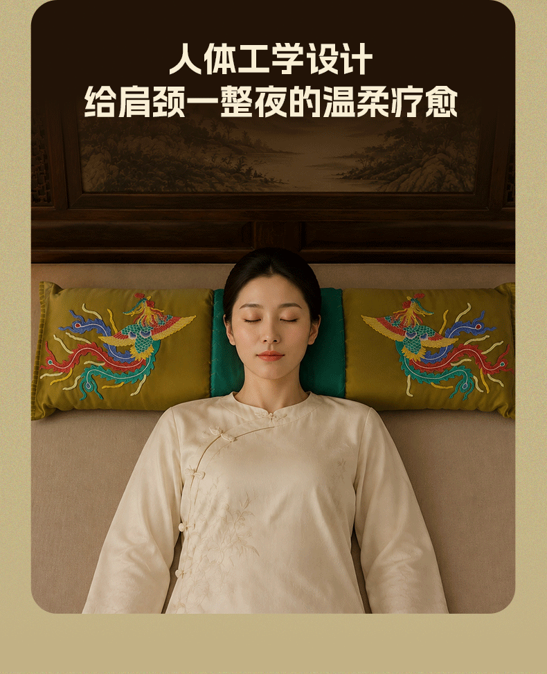 1AAEBC8357654C3E34CC264D593F47B3.gif 凤栖梧桐详情页_03.gif
