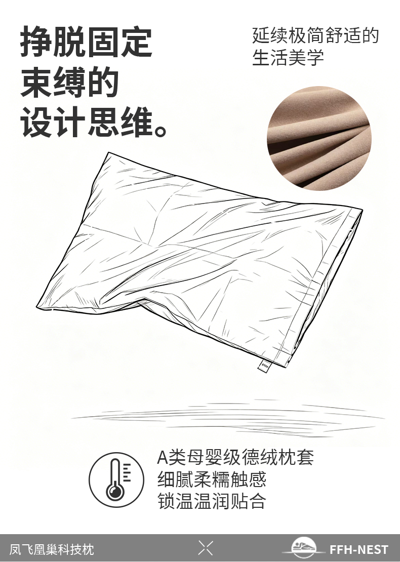 2DB222C979C219D1AC8D89B967568596.jpg 详情页_07.jpg