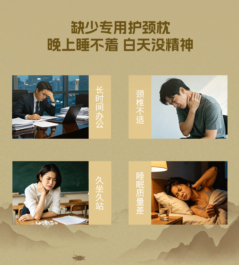 4C130F6CC18E7A1275EBA5DD4BDE3C8A.gif 凤栖梧桐详情页_02.gif