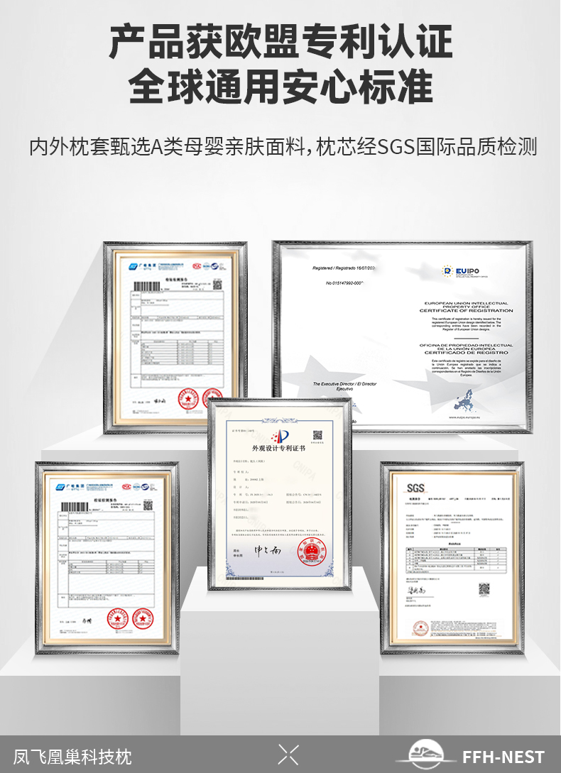 545AF0D645FA0C5EE60B849A4521B4BE.jpg 详情页_08.jpg