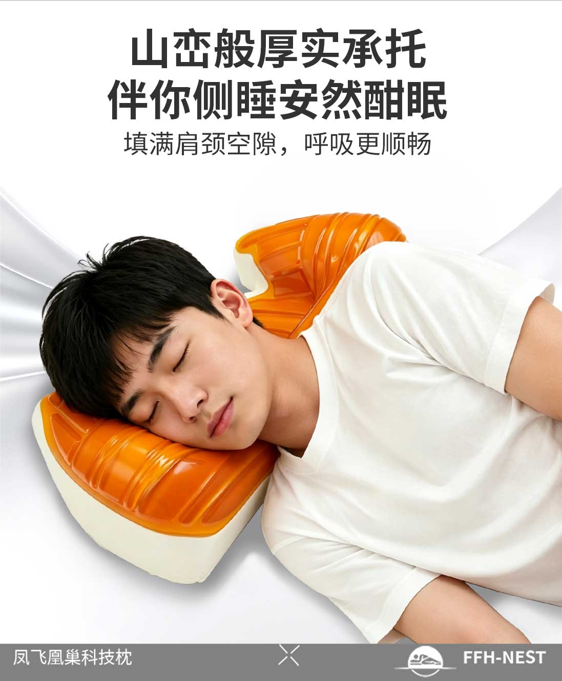 锦绣山河详情页_04.jpg