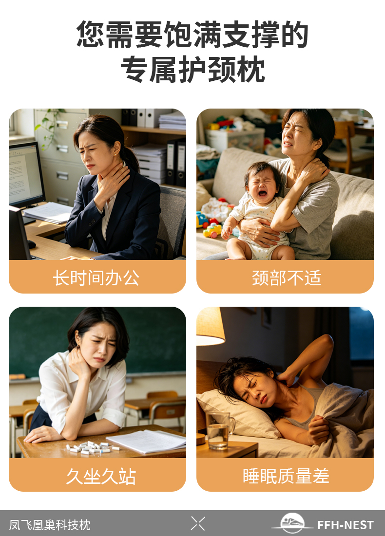 7348FA2B07A55E8A83B33D24002ACC27.jpg 详情页_01.jpg