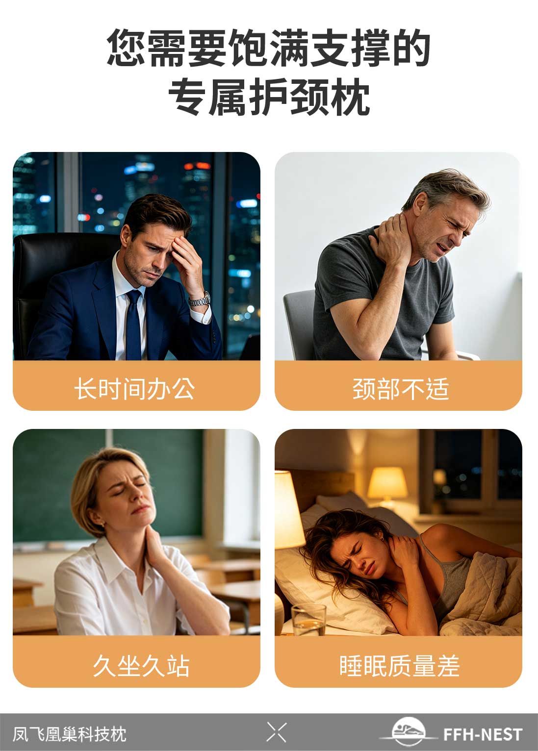 锦绣山河详情页_01.jpg