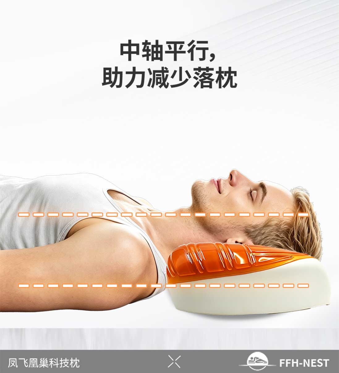 锦绣山河详情页_03.jpg