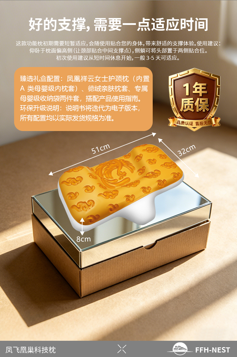 822809F480886F5658E1493B09F38389.jpg 详情页_09.jpg