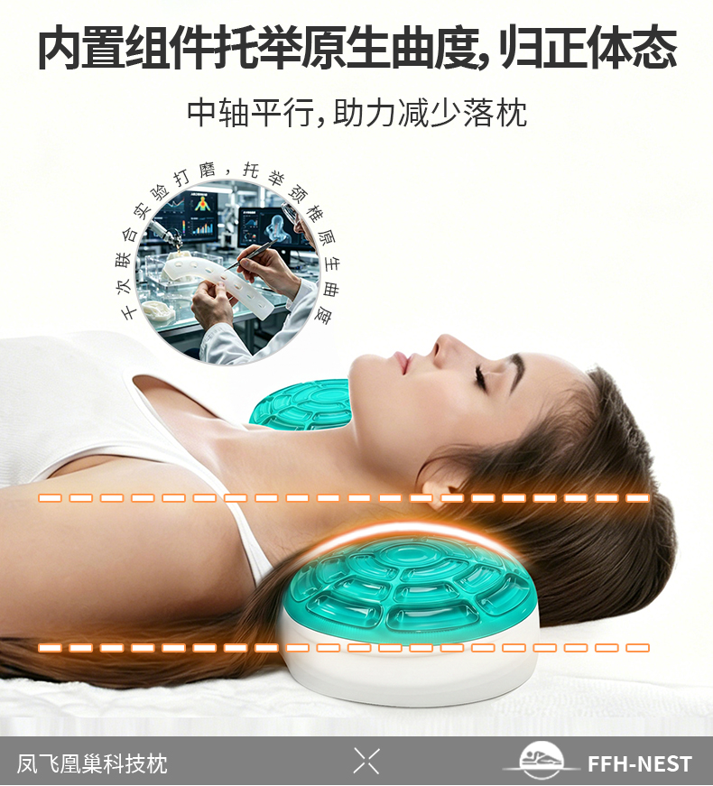 8D04914857D5AA633BFA90218C9BED67.jpg 风火轮详情页改德绒_03.jpg