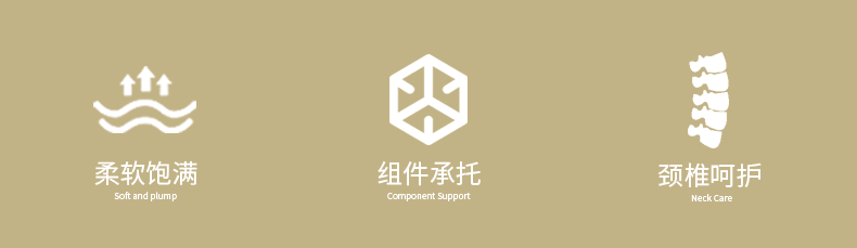 93709AEDC129E3F5F3CC15B3BEA863A2.gif 凤栖梧桐详情页_06.gif