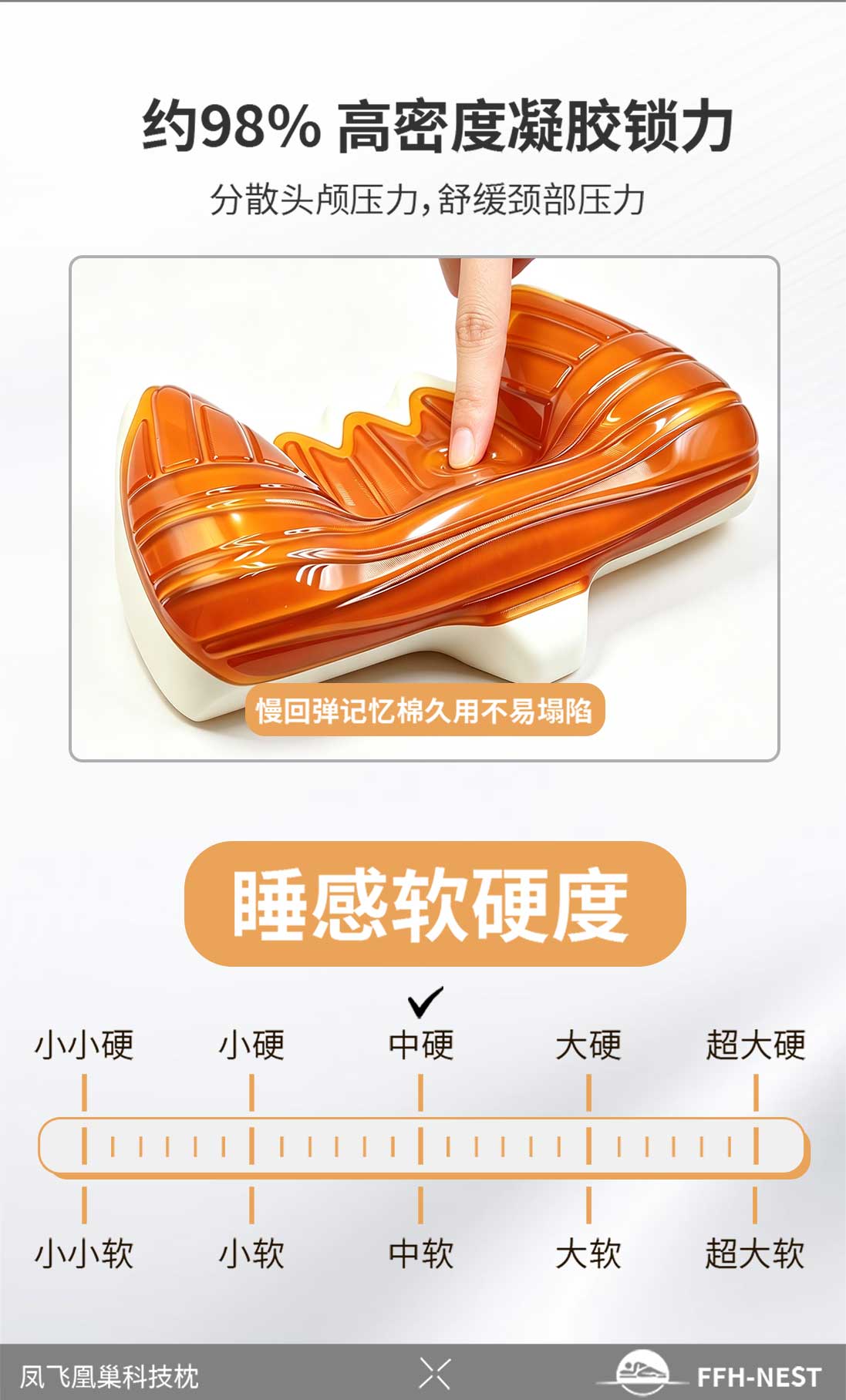 锦绣山河详情页_06.jpg
