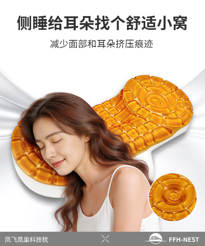 D1CBBD0610A952FCCBD05F40868650E7.jpg 几维鸟详情页_04.jpg