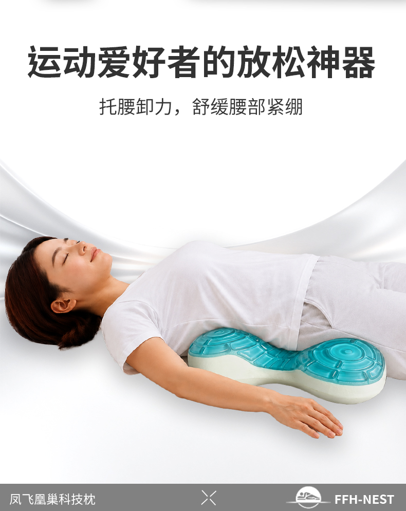 D31AF3A73DC9BB374426FFA14912EEE1.jpg 龙凤枕详情页_05.jpg