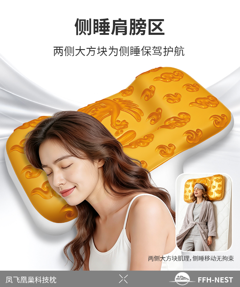 FD43341024F78E1258FAD41E79F502FC.jpg 详情页_04.jpg