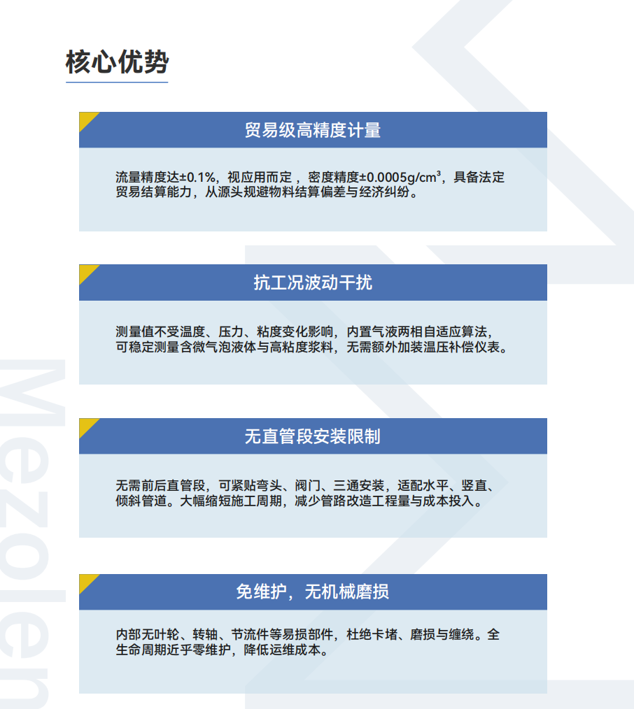 截屏2026-09-17 13.08.31.png