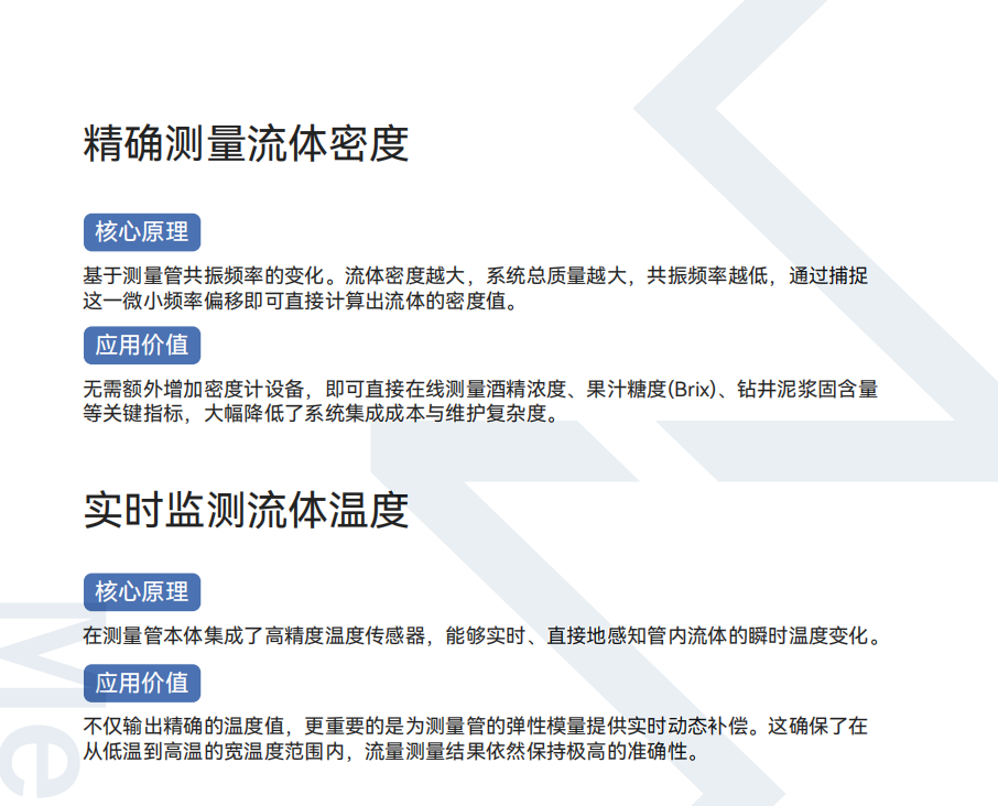 截屏2026-09-17 13.08.41.png