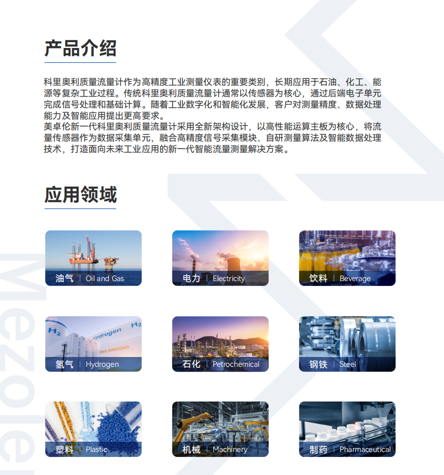 截屏2026-09-17 13.08.21.png