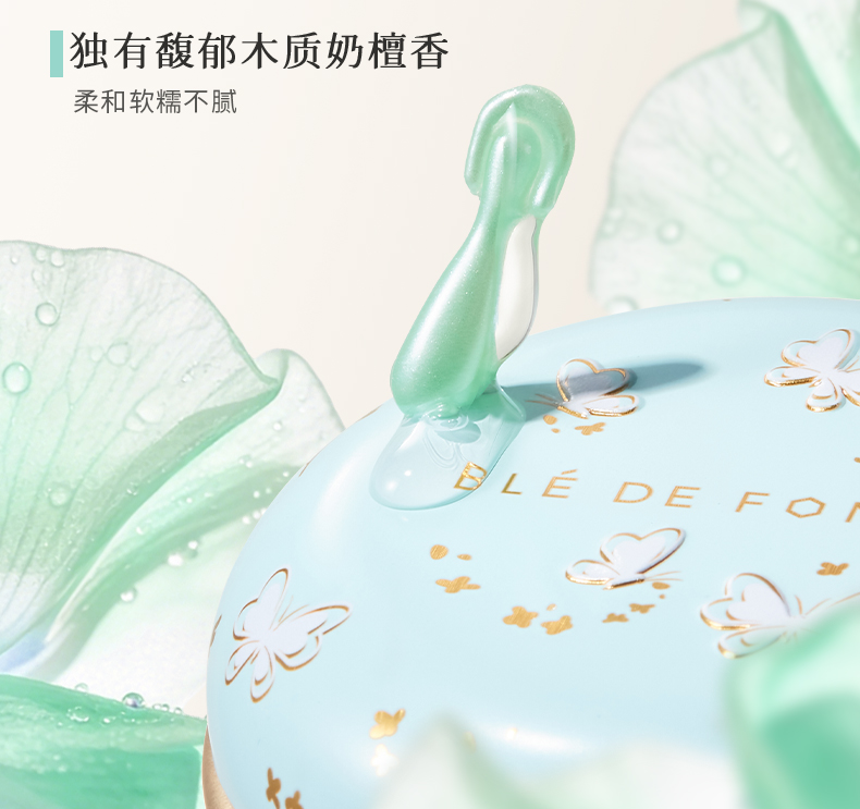 F-_xzx_2025统一模板产品商详_金桂&奶檀_金桂&奶檀_04.jpg