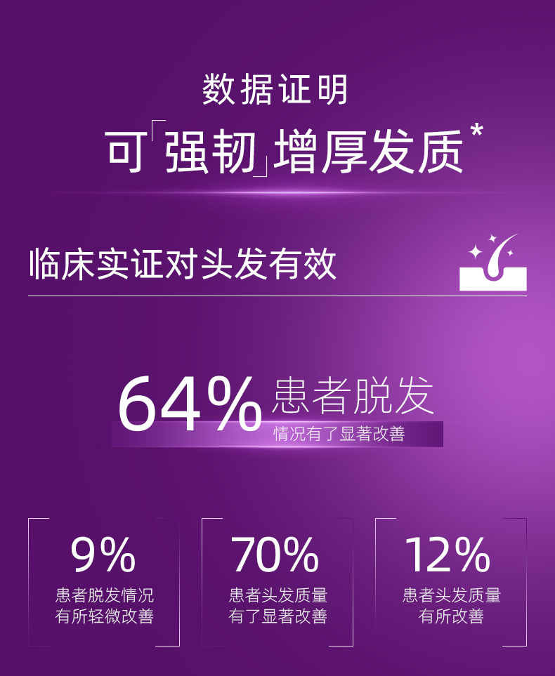 VPC详情页 (15).jpg