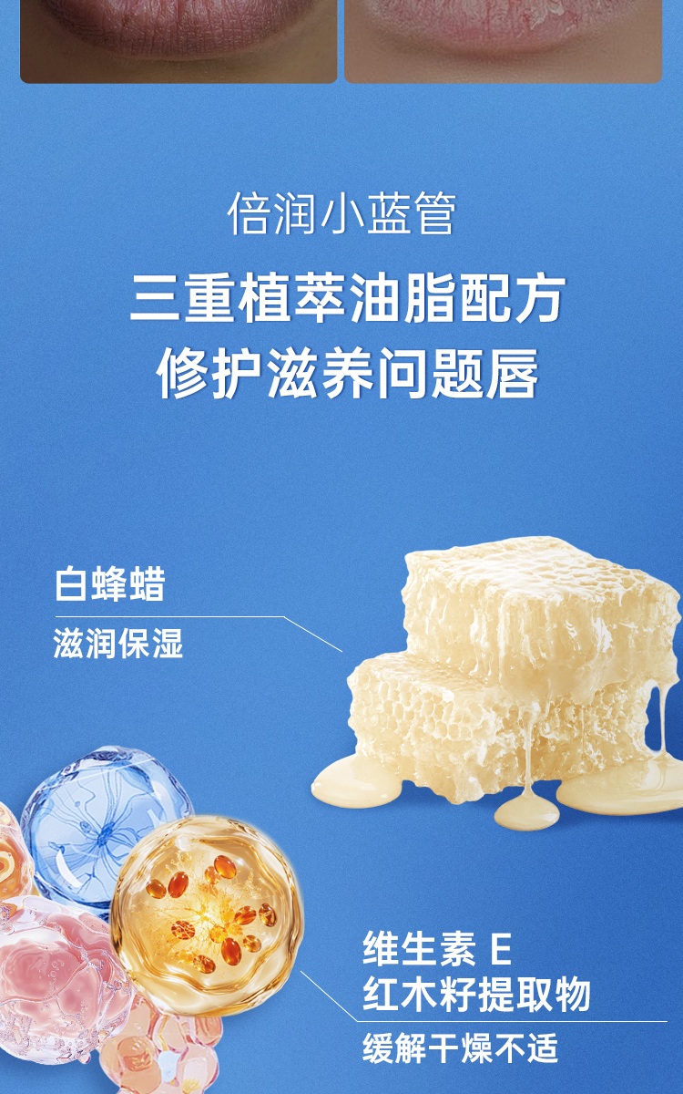0BE6F68BFB1C31CACBA0D64AC6B19037.jpg 蕾娜详情组合_03.jpg