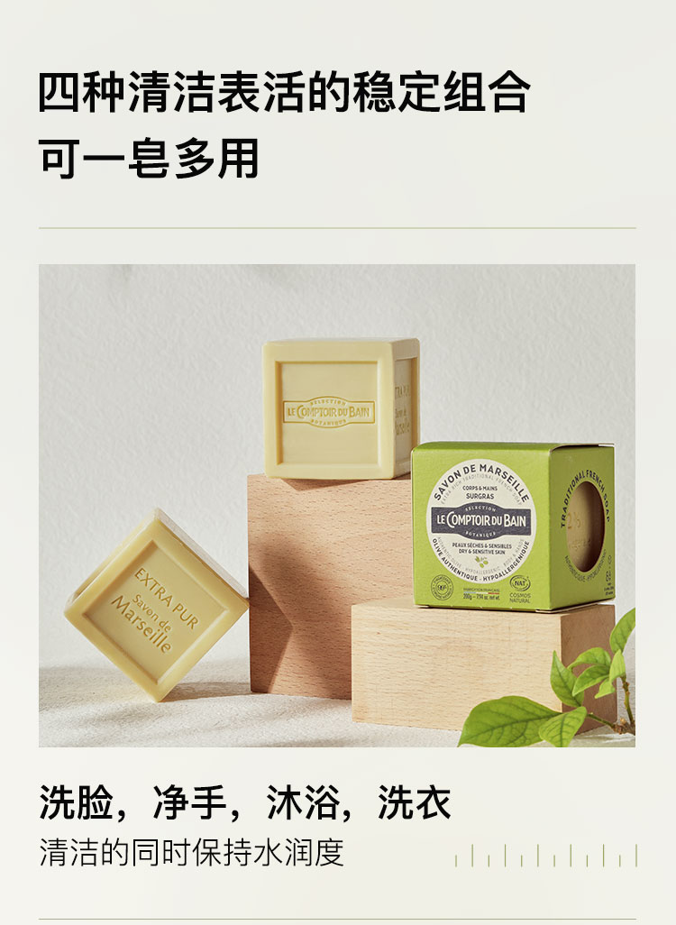 详情页_05.jpg