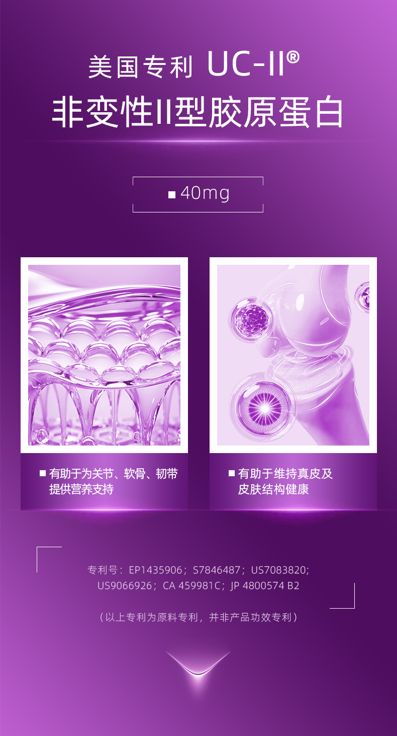 VPC详情页 (9).jpg