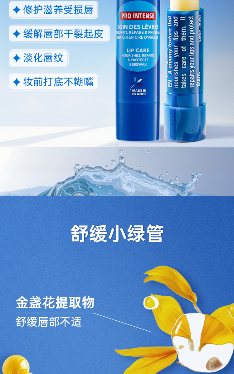 2293CE37B64A4548F5A1D03ECE5AE93F.jpg 蕾娜详情组合_05.jpg