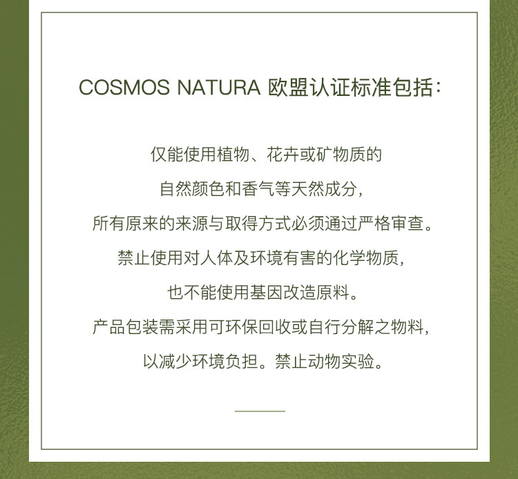 详情页_08.jpg